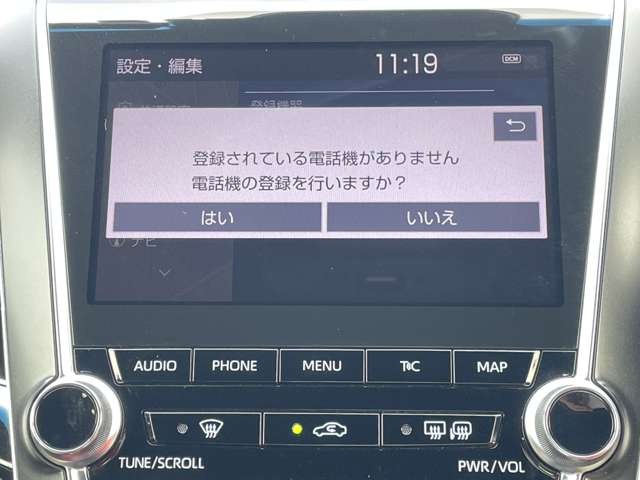 トヨタ クラウン　ハイブリッド ハイブリッド ２．５ Ｇ R1年 () 99