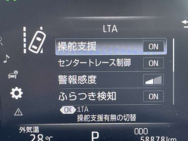 トヨタ クラウン　ハイブリッド ハイブリッド ２．５ Ｇ R1年 () 99