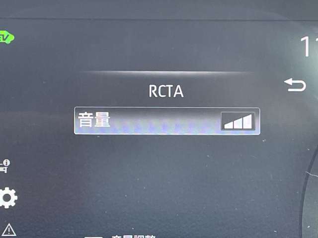 トヨタ クラウン　ハイブリッド ハイブリッド ２．５ Ｇ R1年 () 99