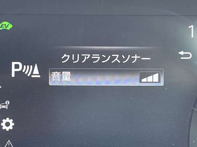トヨタ クラウン　ハイブリッド ハイブリッド ２．５ Ｇ R1年 () 99