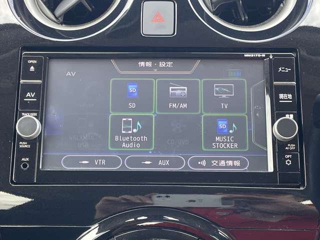 日産 ノート １．２ Ｅ－ＰＯＷＥＲ Ｘ H29年 () 99
