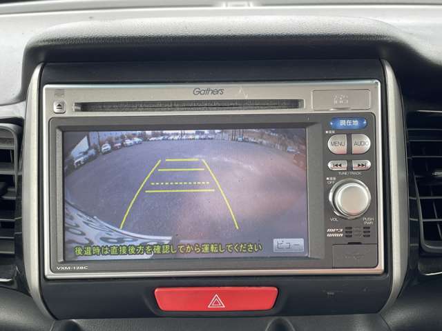 ホンダ Ｎ　ＢＯＸ ６６０ Ｇ Ｌパッケージ H25年 () 99