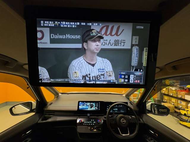 日産 セレナ ２．０ ハイウェイスターＶ R5年 (近畿) 99