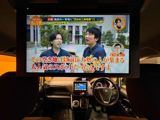 トヨタ ヴォクシー ２．０ ＺＳ 煌ＩＩ H30年 (近畿) 99