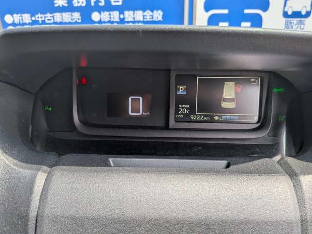 トヨタ ＪＰＮ　ＴＡＸＩ １．５ タクミ R7年 (近畿) 99