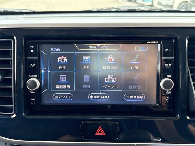 日産 デイズ　ルークス ６６０ ハイウェイスター Ｇターボ H30年 (近畿) 99