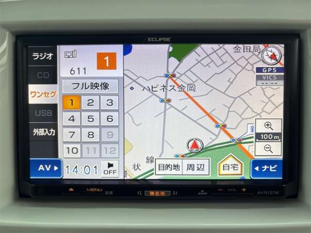 スズキ ハスラー ６６０ Ｇ H29年 (近畿) 99
