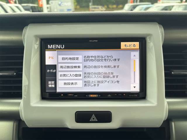 スズキ ハスラー ６６０ Ｇ H29年 (近畿) 99