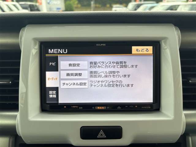 スズキ ハスラー ６６０ Ｇ H29年 (近畿) 99