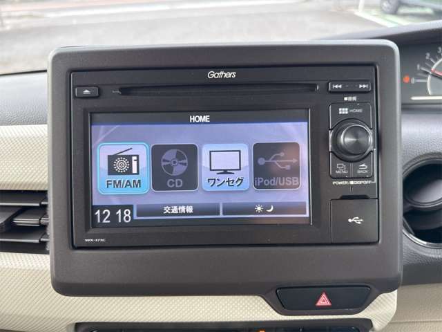 ホンダ Ｎ　ＢＯＸ ６６０ Ｇ Ｌ ホンダセンシング R2年 () 99
