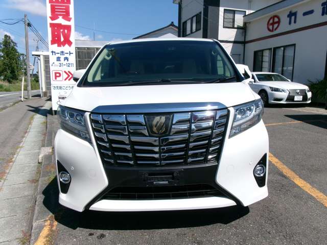 トヨタ アルファード ２．５ Ｇ H29年 (東北) 99