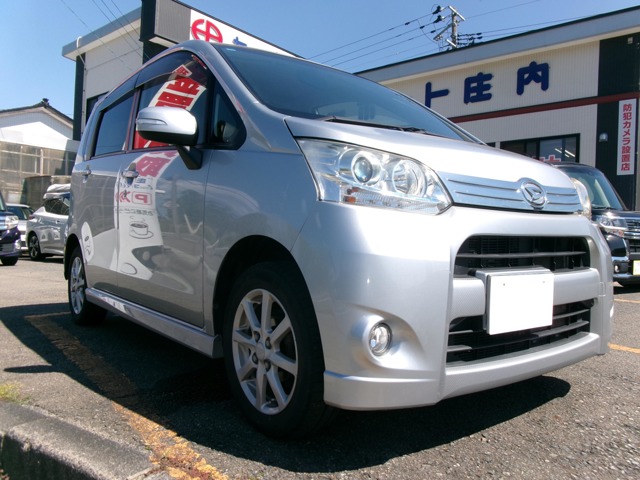 ダイハツ ムーヴ ６６０ Ｘ リミテッド ４ＷＤ H24年 (東北) 99