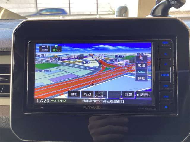 スズキ イグニス １．２ ハイブリッド ＭＦ R2年 (近畿) 99