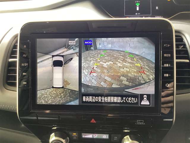 日産 セレナ ２．０ ハイウェイスター Ｖ R3年 (近畿) 99