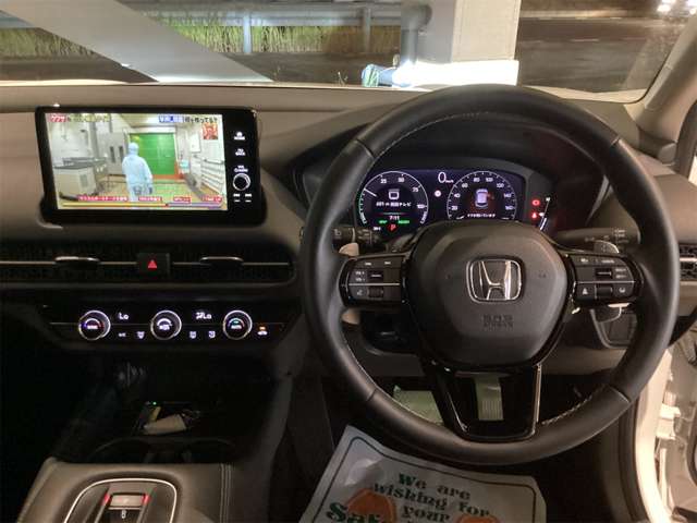 ホンダ ＺＲ－Ｖ ２．０ Ｅ：ＨＥＶ Ｘ R5年 (近畿) 99