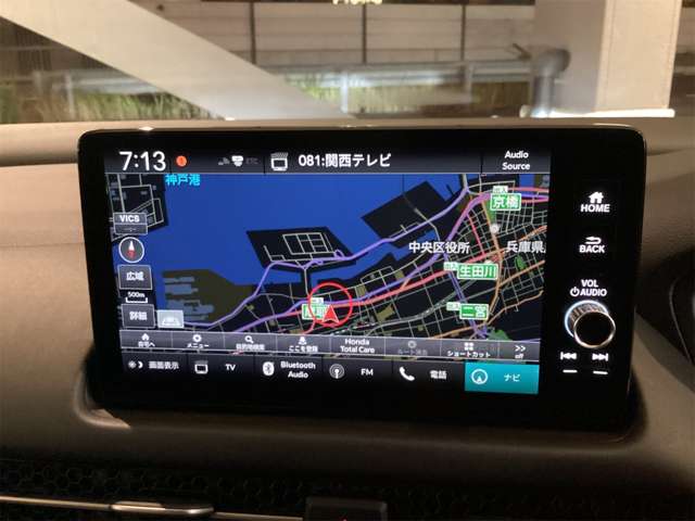 ホンダ ＺＲ－Ｖ ２．０ Ｅ：ＨＥＶ Ｘ R5年 (近畿) 99