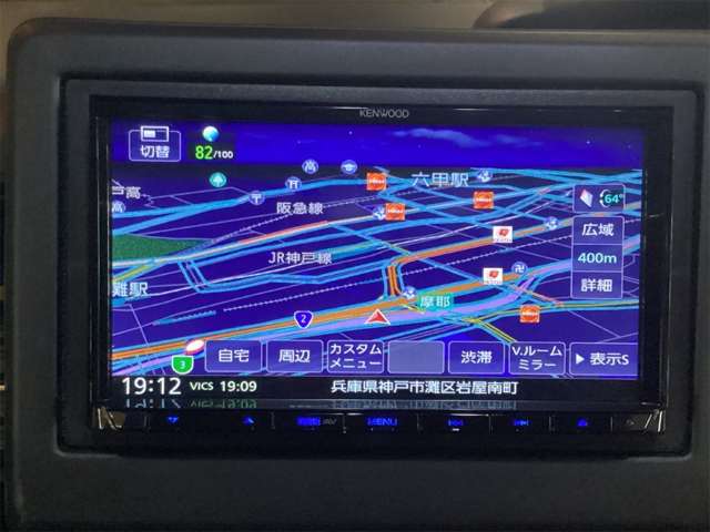ホンダ Ｎ　ＢＯＸ カスタム ６６０ Ｌ R5年 (近畿) 99