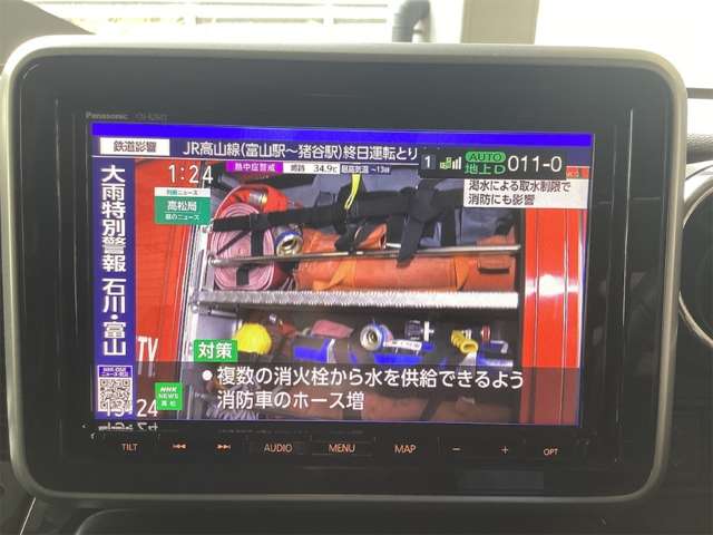 スズキ スペーシア ６６０ カスタム ハイブリッド ＸＳ R1年 (近畿) 99