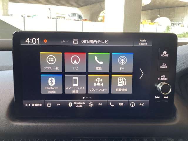ホンダ ＺＲ－Ｖ ２．０ Ｅ：ＨＥＶ Ｚ R7年 (近畿) 99