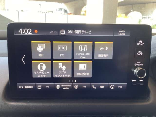 ホンダ ＺＲ－Ｖ ２．０ Ｅ：ＨＥＶ Ｚ R7年 (近畿) 99