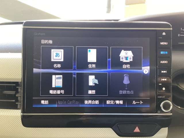 ホンダ Ｎ　ＢＯＸ ６６０ Ｇ Ｌ ターボ ホンダセンシング H30年 (近畿) 99