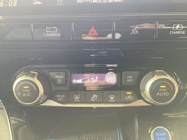 日産 セレナ １．２ Ｅ－ＰＯＷＥＲ ハイウェイスター Ｖ R4年 (近畿) 99
