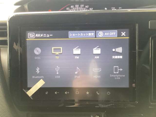 スズキ ソリオ １．２ バンディット ハイブリッド ＭＶ R8年 (近畿) 99