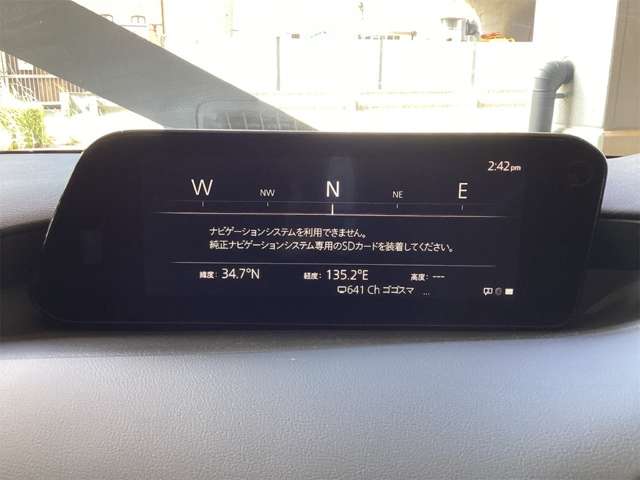 マツダ ＭＡＺＤＡ３　ファストバック ２．０ ２０Ｓ ブラックトーンエディション R4年 (近畿) 99