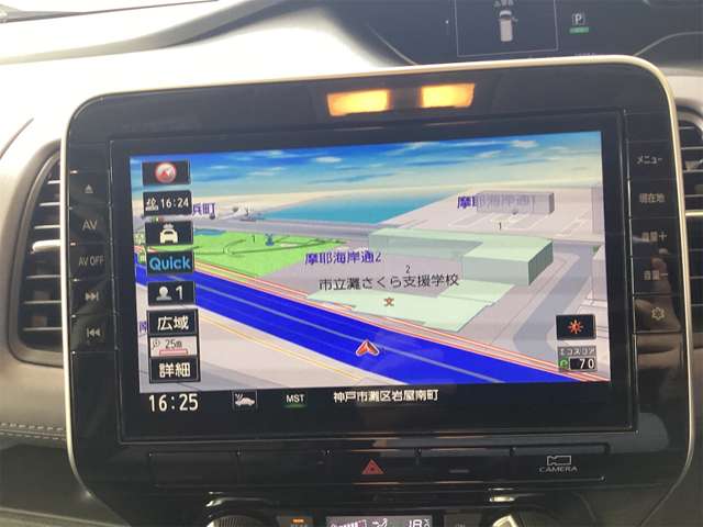 日産 セレナ ２．０ ハイウェイスター Ｖ R4年 (近畿) 99