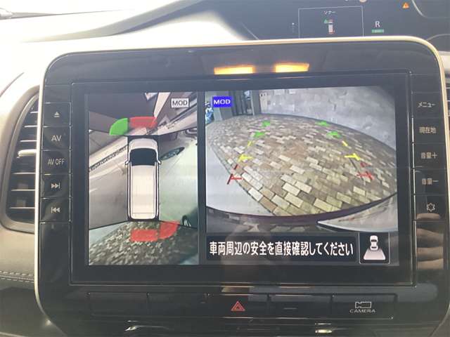 日産 セレナ ２．０ ハイウェイスター Ｖ R4年 (近畿) 99