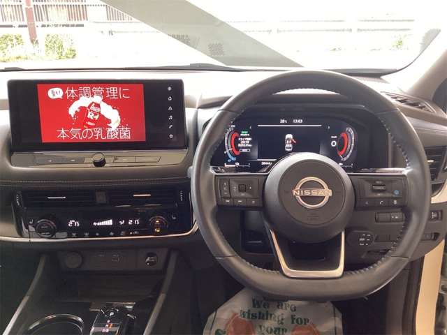 日産 エクストレイル １．５ Ｘ R5年 (近畿) 99