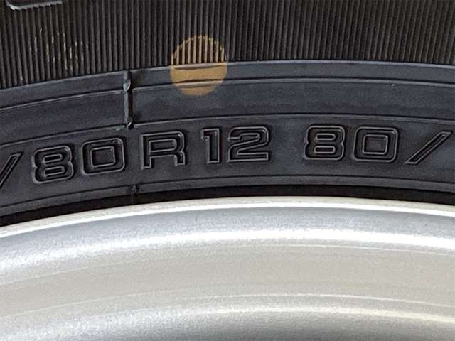 日産 ＮＴ１００クリッパー ６６０ ＤＸ R7年 (近畿) 99