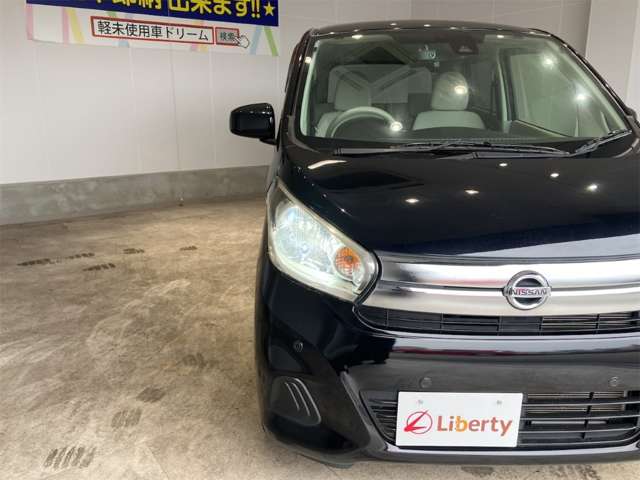 日産 デイズ ６６０ Ｊ H30年 (近畿) 99