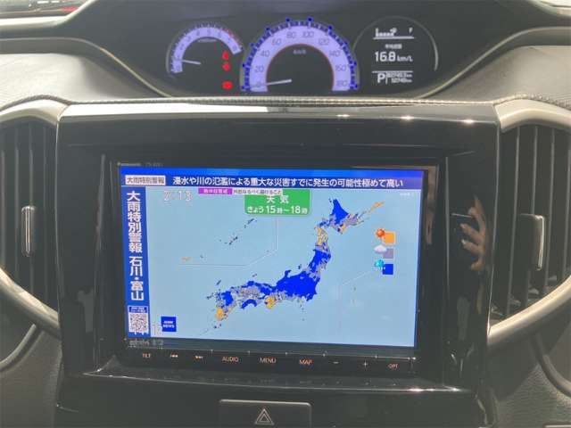 スズキ ソリオ １．２ バンディット ハイブリッド ＭＶ デュアルカメラブレーキサポート装着車 H30年 (近畿) 99