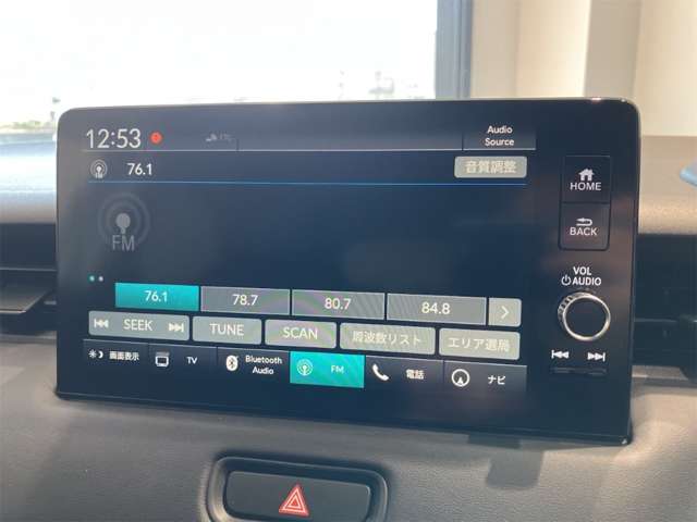 ホンダ ヴェゼル １．５ Ｅ：ＨＥＶ Ｚ R3年 (近畿) 99