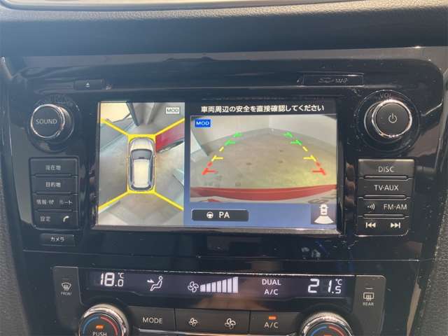 日産 エクストレイル ２．０ ２０Ｘ エマージェンシーブレーキパッケージ ２列車 H27年 (近畿) 99