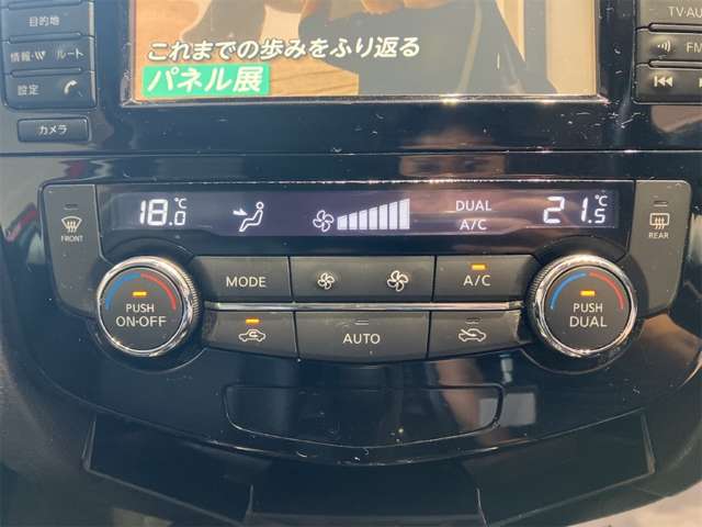日産 エクストレイル ２．０ ２０Ｘ エマージェンシーブレーキパッケージ ２列車 H27年 (近畿) 99