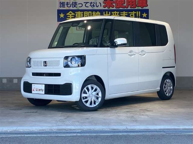 ホンダ Ｎ　ＢＯＸ ６６０ R8年 (近畿) 99