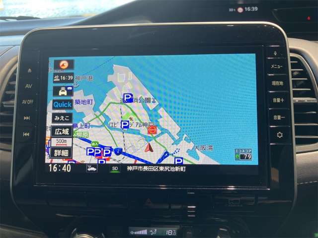 日産 セレナ ２．０ ハイウェイスター Ｖ R3年 (近畿) 99