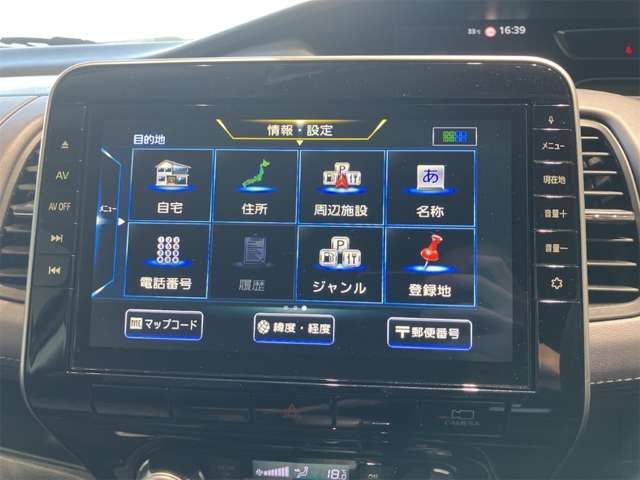 日産 セレナ ２．０ ハイウェイスター Ｖ R3年 (近畿) 99