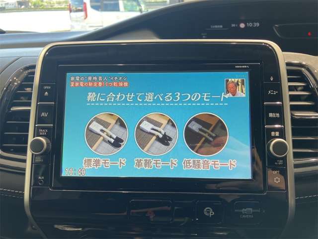 日産 セレナ ２．０ ハイウェイスター ＶセレクションＩＩ R1年 (近畿) 99