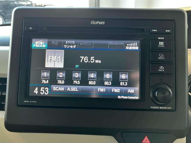 ホンダ Ｎ　ＢＯＸ ６６０ Ｌ R4年 (近畿) 99