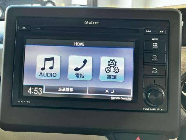 ホンダ Ｎ　ＢＯＸ ６６０ Ｌ R4年 (近畿) 99
