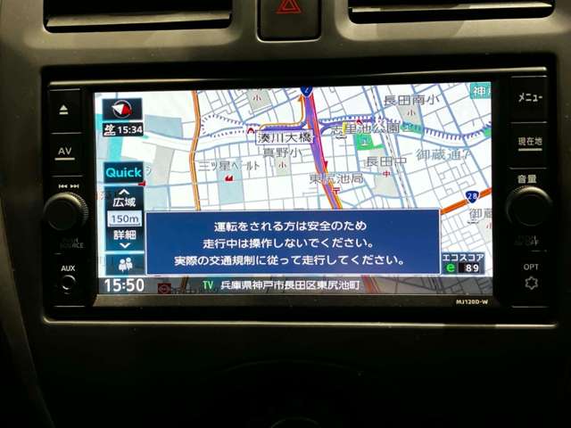 日産 マーチ １．２ Ｓ R3年 (近畿) 99
