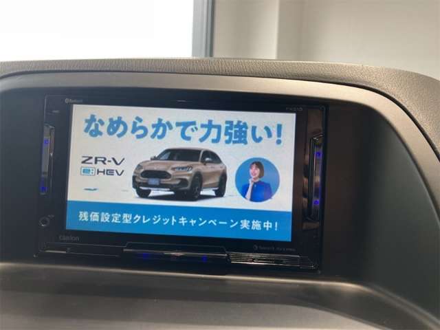 マツダ ＣＸ−５ ２．０ ２０Ｓ H25年 (近畿) 99