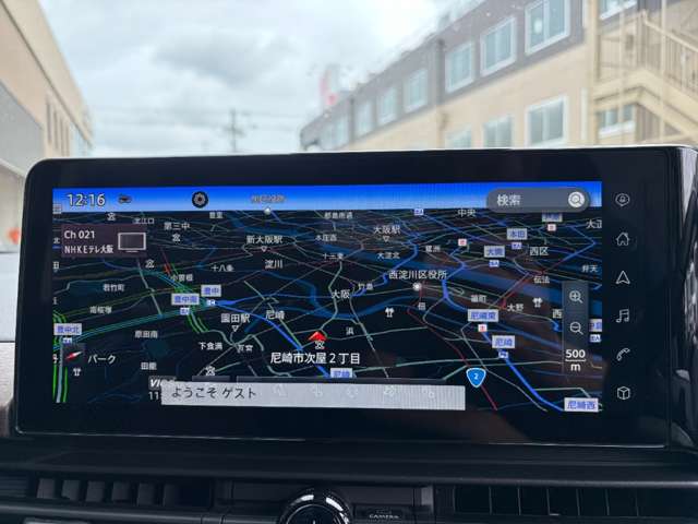 日産 セレナ ２．０ ハイウェイスターＶ R6年 () 99