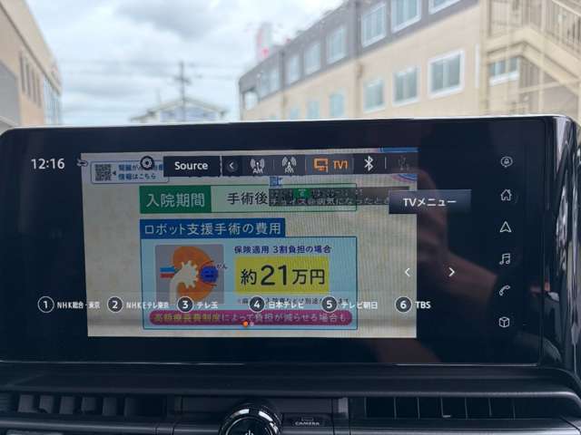日産 セレナ ２．０ ハイウェイスターＶ R6年 () 99