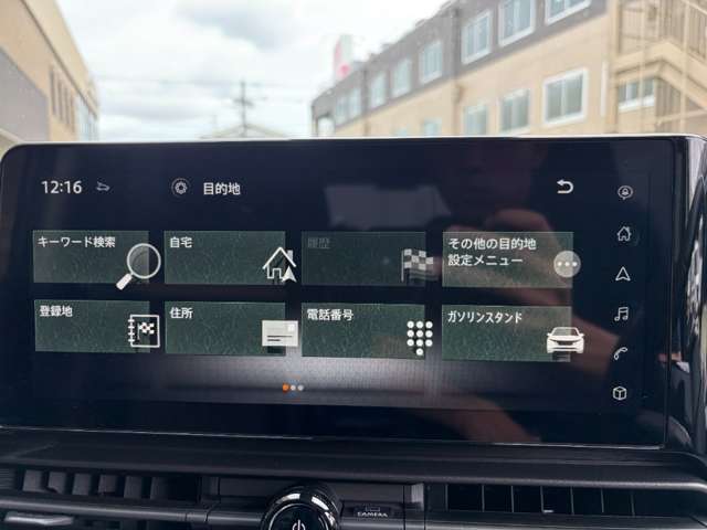 日産 セレナ ２．０ ハイウェイスターＶ R6年 () 99
