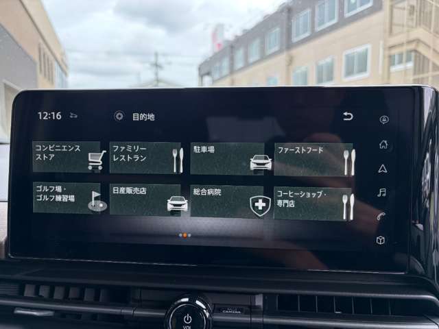 日産 セレナ ２．０ ハイウェイスターＶ R6年 () 99