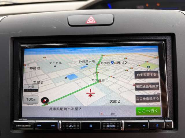 ホンダ フリード １．５ Ｇ ホンダセンシング R3年 () 99